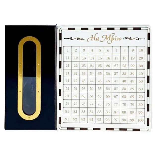 Копилка детская "На мечту" 200 дней с окошком Черно-белый (2702830725) - фото 3 Копилка детская "На мечту" 200 дней с окошком Черно-белый (2702830725) - фото 3