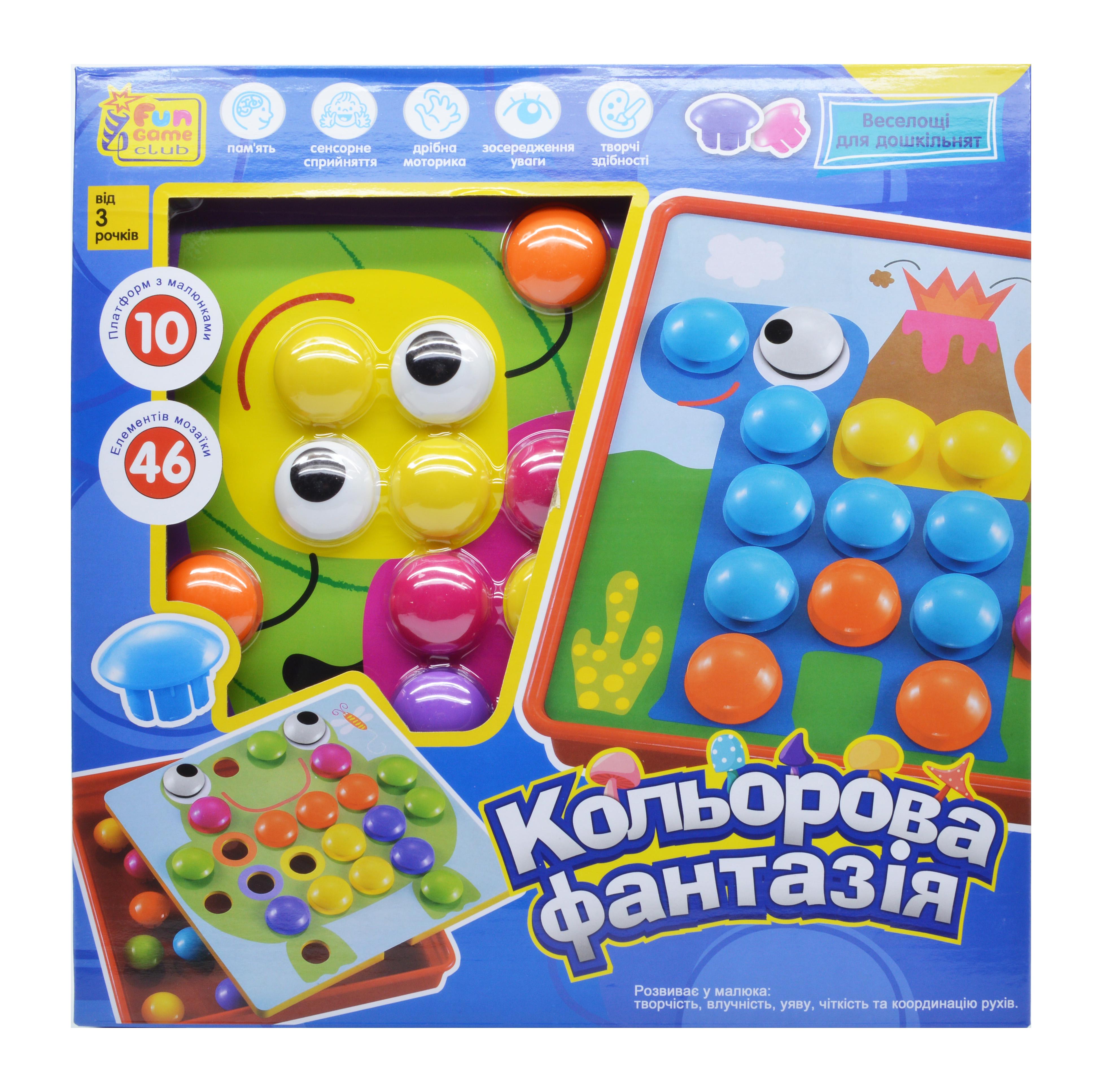 Мозаїка для малюків 10 картинок 46 великих кнопок - фото 7 Мозаїка для малюків 10 картинок 46 великих кнопок - фото 7