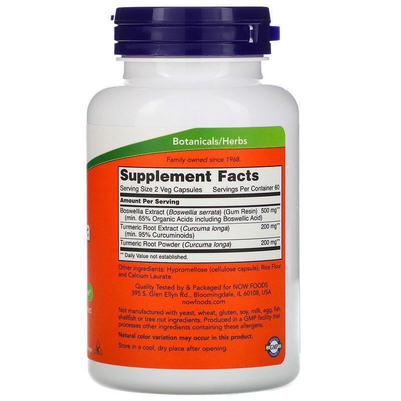 Босвеллія Екстракт Now Foods Boswellia Extract для імунітету 120 рослинних капс. 250 мг (1242779913) - фото 2