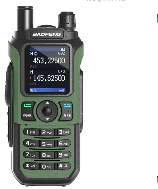 Рація Baofeng UV-21 PRO V2 / type-C до 20 км Green