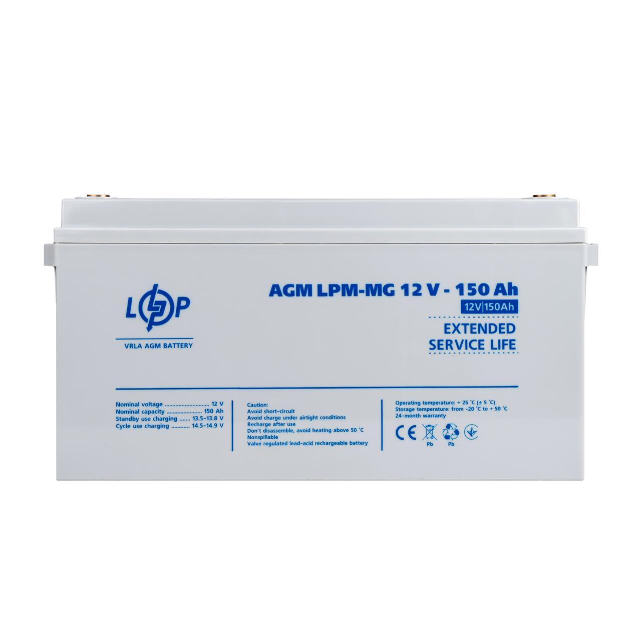 Акумулятор мультигелевий LPM-MG 12V-150 Ah