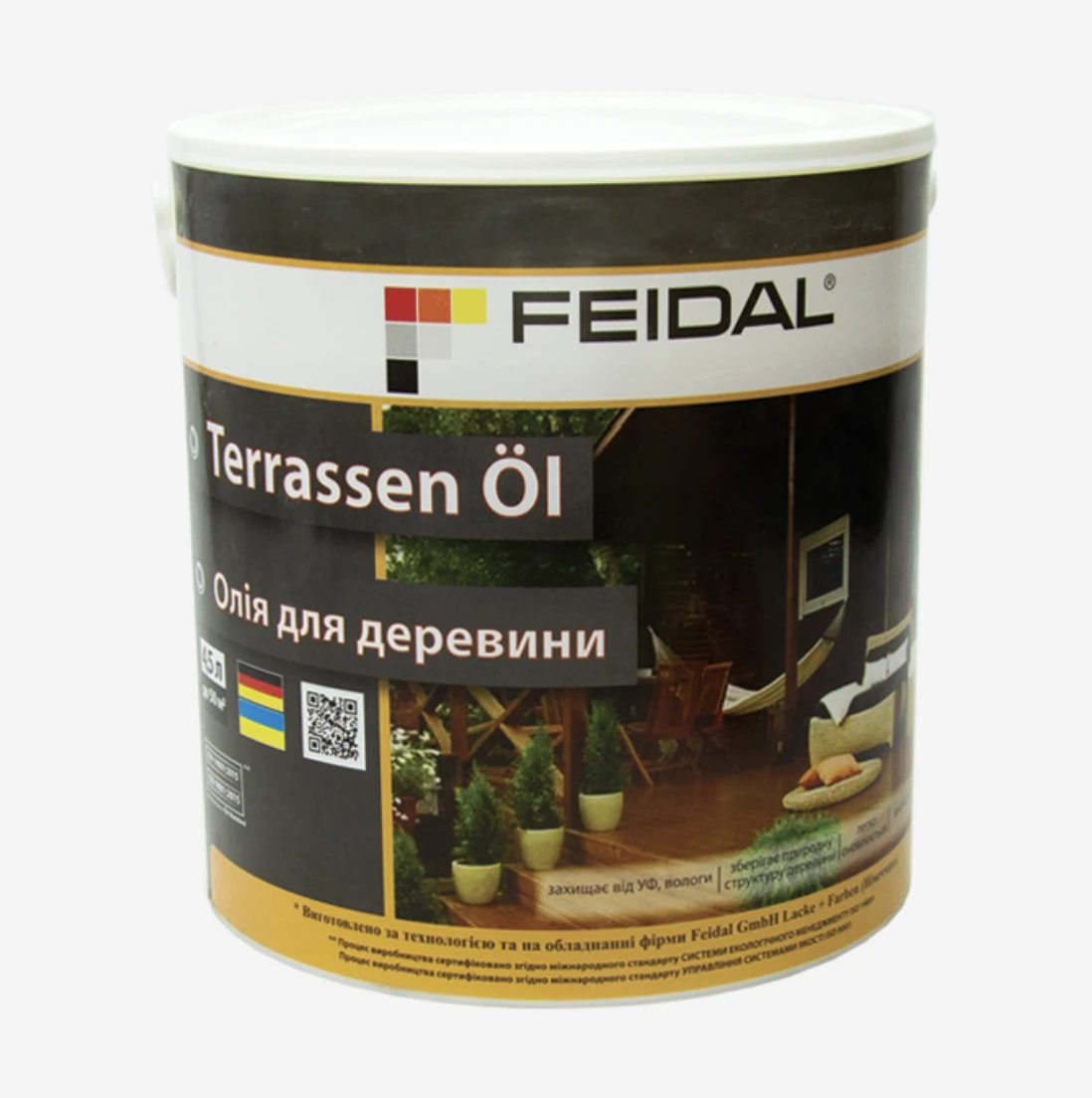 Олія для деревини Feidal Terrassen Öl 4,5 л (1886455389)