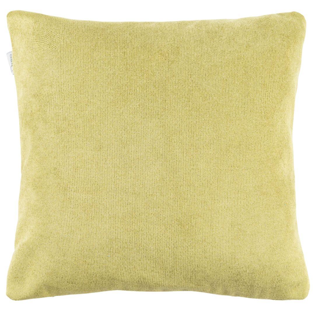 Подушка декоративная 50х50 см Лимонный желтый (202058891)