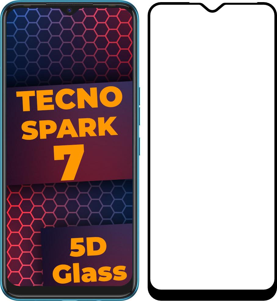 Скло 5D Tecno Spark 7 захисне Full Glue Black (23880)