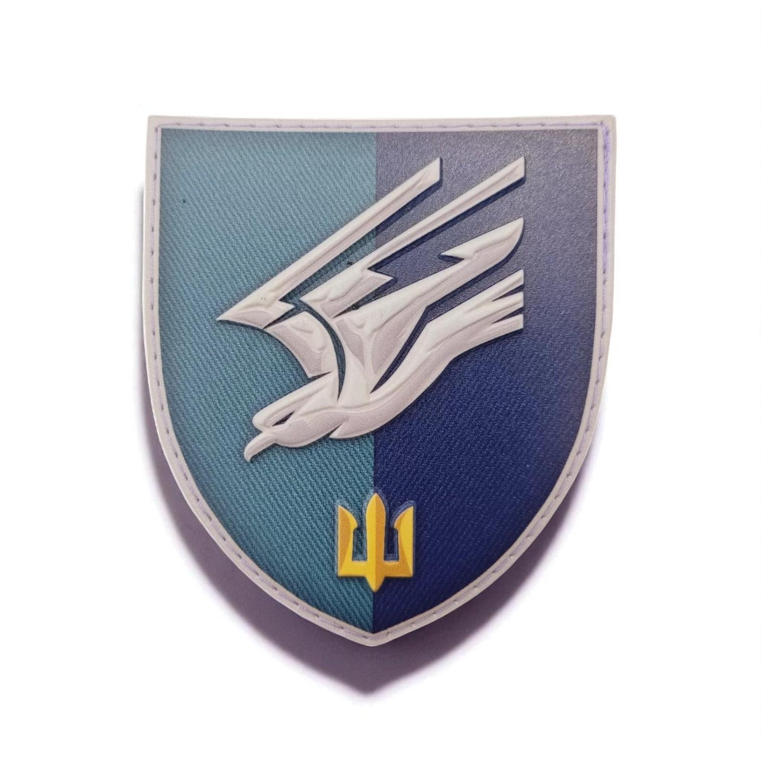 Шеврон 88 ОБМП