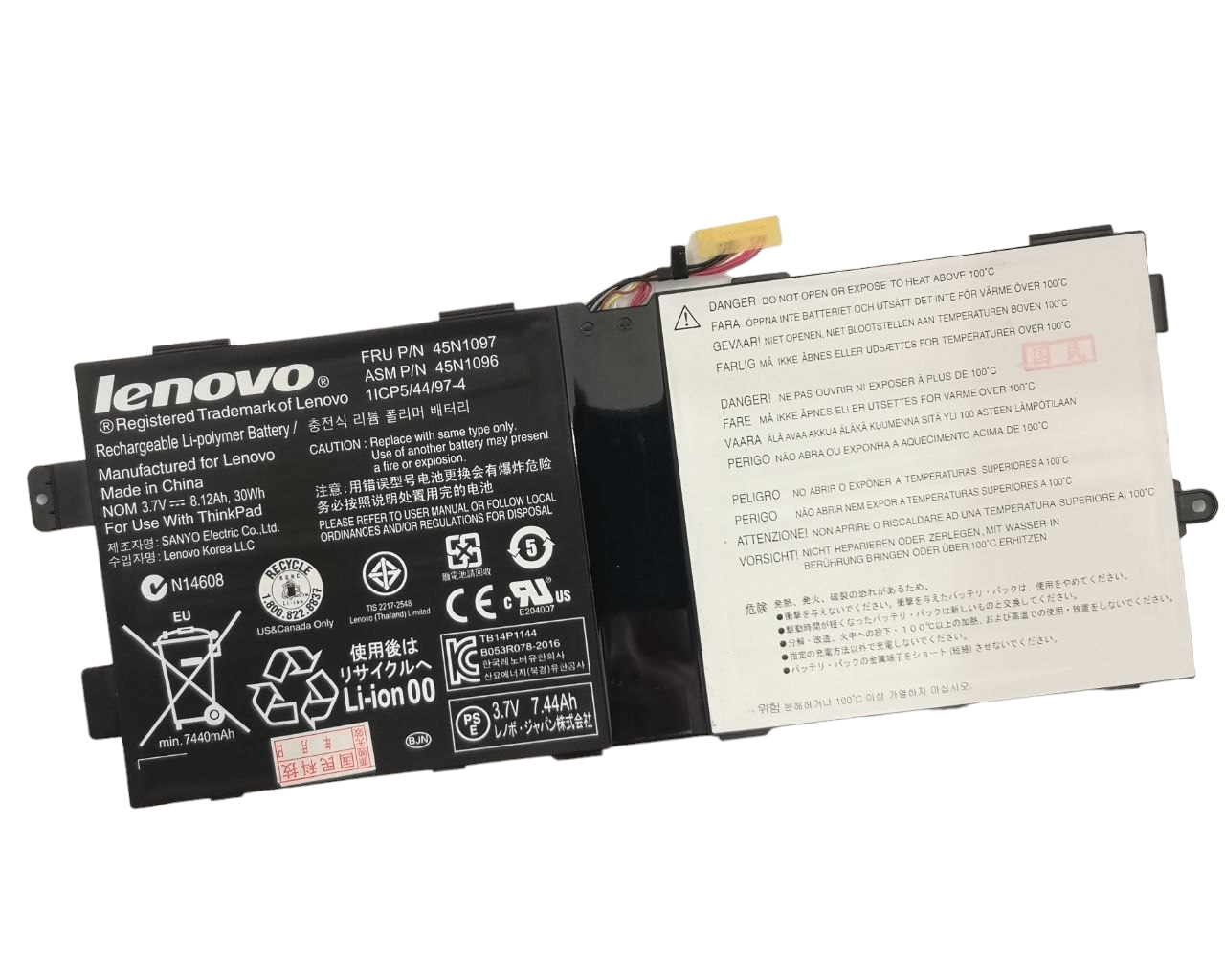 Аккумулятор Lenovo ThinkPad Tablet 2 45N1096/45N1097 8120 mAh