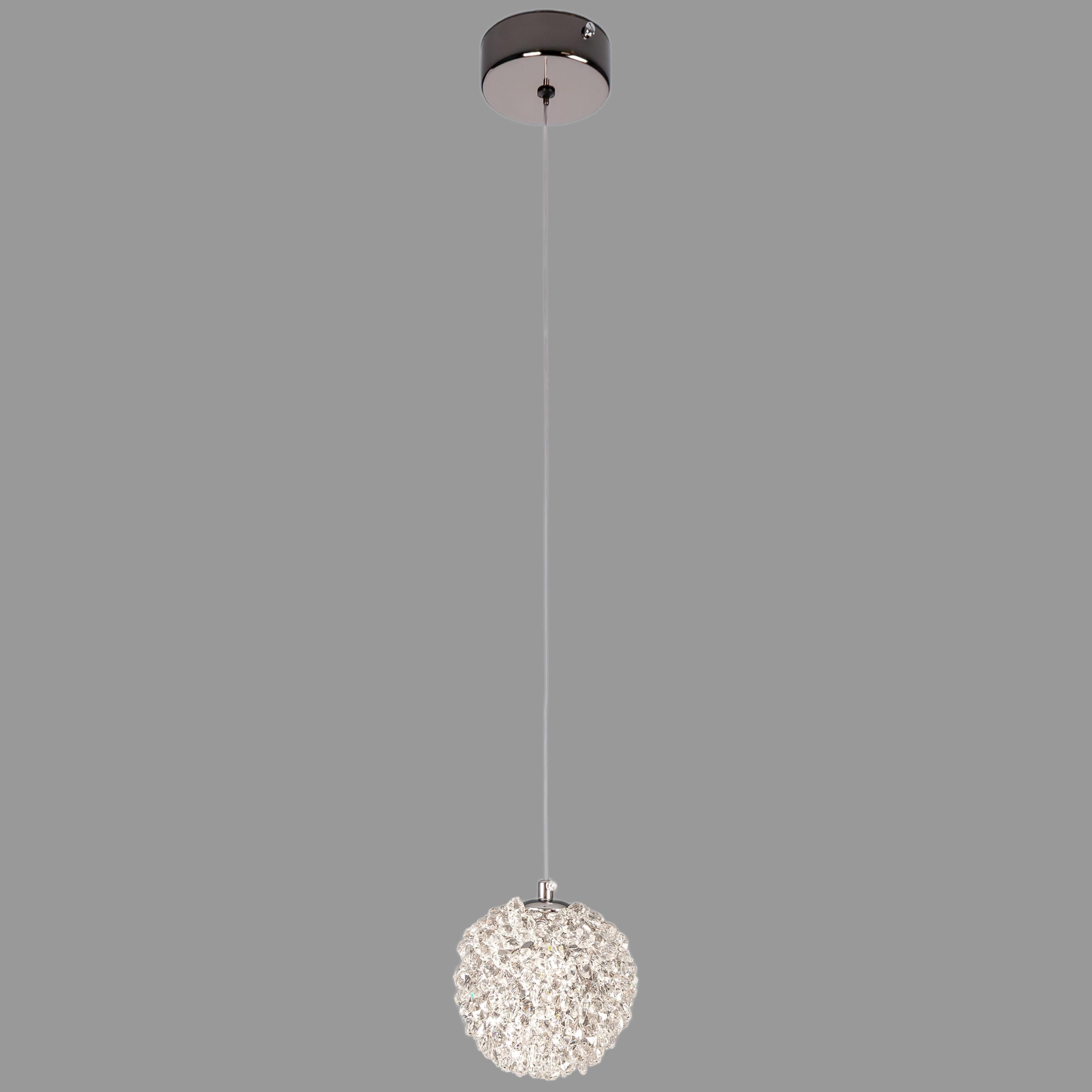 Светильник подвесной 6W Серебряный (89-8511-1 (120) СH)