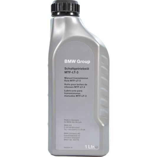 Трансмісійна олива BMW MTF-LT-3 1 л (83222339221) Трансмісійна олива BMW MTF-LT-3 1 л (83222339221)