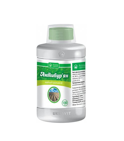 Гербицид Аптека садівника Антибурьян 100 мл против широкого спектра сорняков