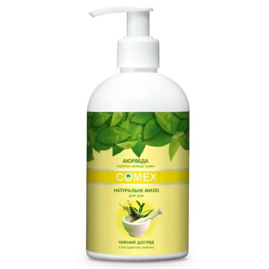 Мило для рук рідке Comex Ніжний догляд з індійських цілющих трав 375 мл