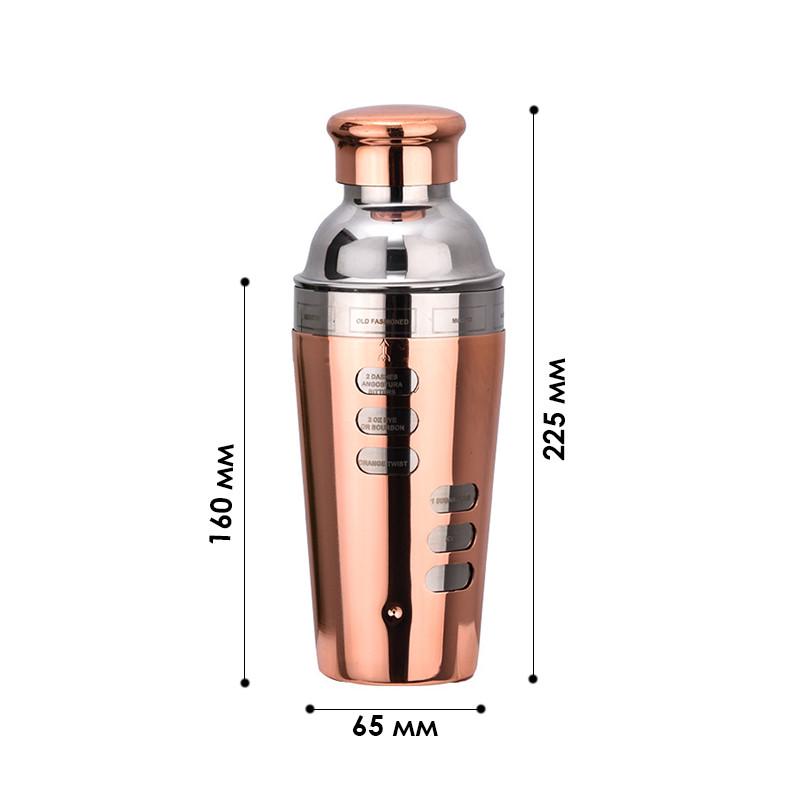 Шейкер для коктейлів Lesko FS7263 Rose Gold з нержавіючої сталі 600 мл (2662091743) - фото 6 Шейкер для коктейлів Lesko FS7263 Rose Gold з нержавіючої сталі 600 мл (2662091743) - фото 6
