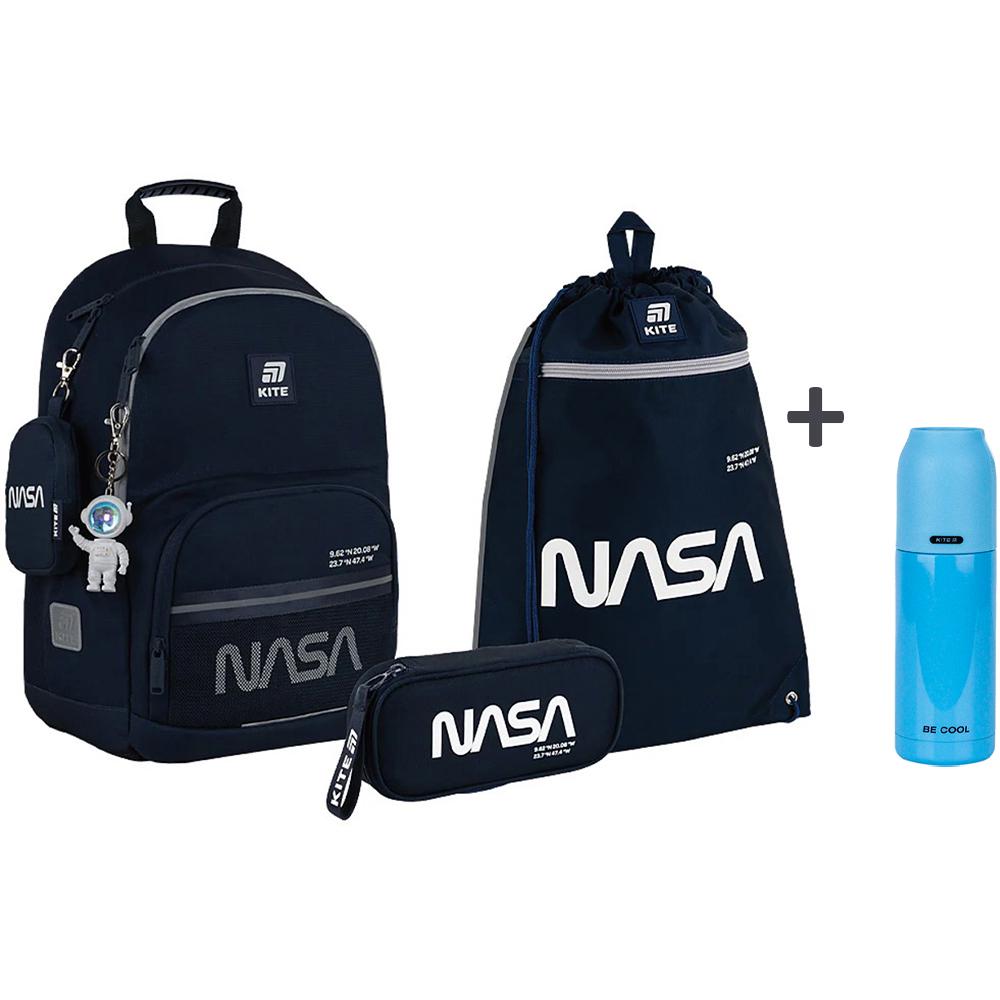 Школьный набор KITE Education NASA рюкзак/пенал/сумка для обуви (SET_NS25-585M)
