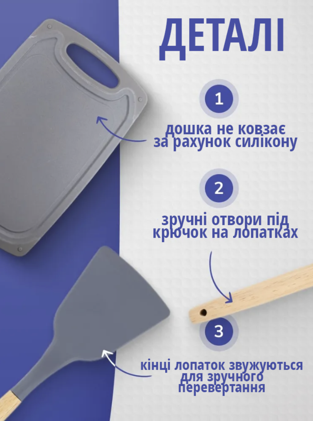 Набор кухонных принадлежностей 19 предметов с деревянной ручкой на подставке Серый (Е500109) - фото 5 Набор кухонных принадлежностей 19 предметов с деревянной ручкой на подставке Серый (Е500109) - фото 5