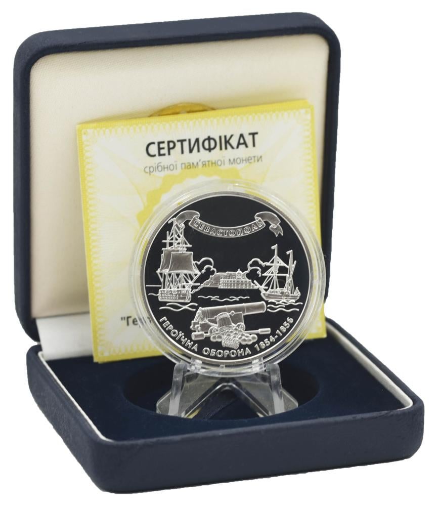 Коллекционная монета Украина 10 гривен 2004 Серебро Proof Героическая оборона Севастополя 1854-1856 Коллекционная монета Украина 10 гривен 2004 Серебро Proof Героическая оборона Севастополя 1854-1856