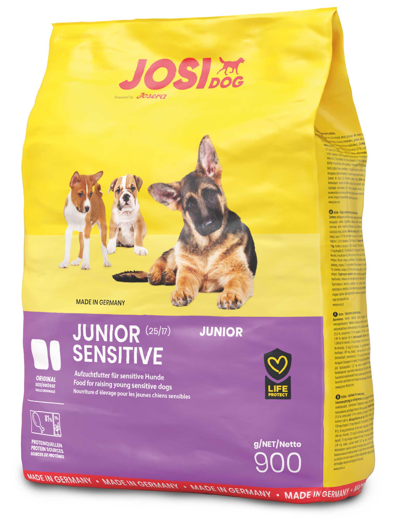 Корм для собак JosiDog Junior Sensitive (50006794)