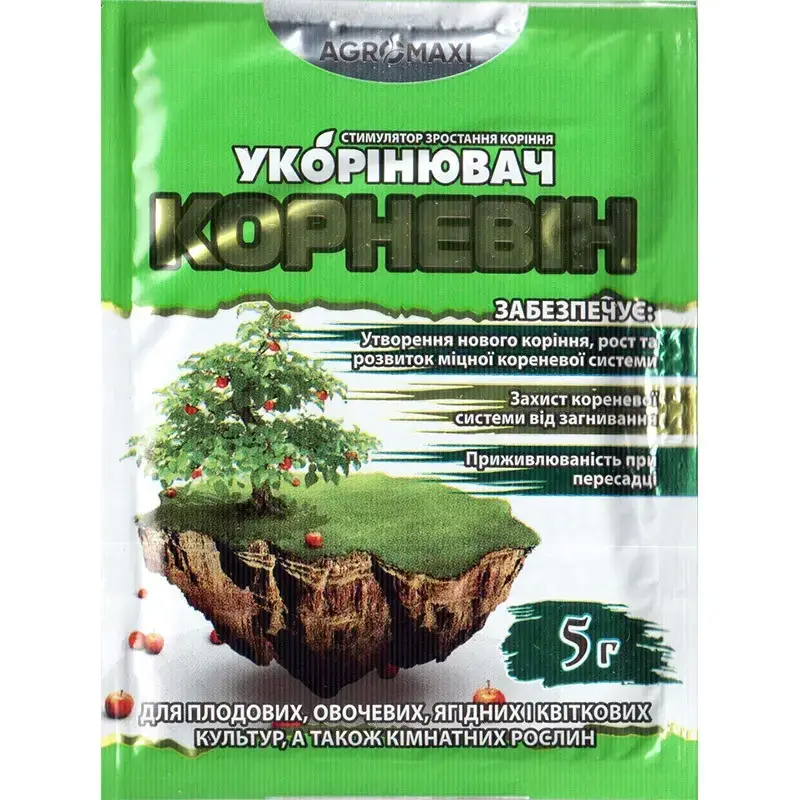 Удобрение-укоренитель Агромаксы Корневин 5 г 30 шт. (8f199b47)
