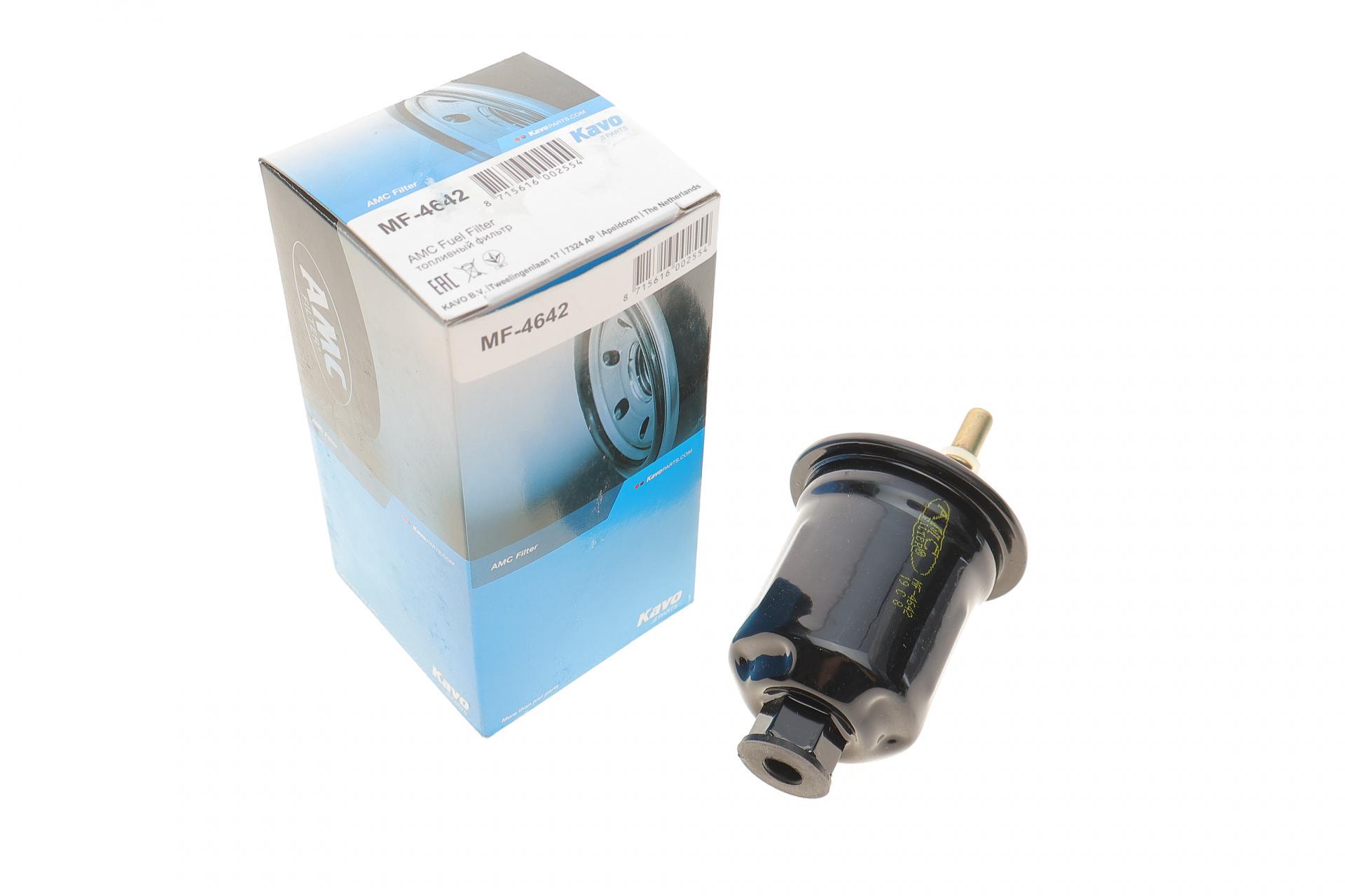 Фильтр топливный KAVO PARTS для Mitsubishi Galant VIII 2,0/2,5 24V 96-04 (MF-4642)