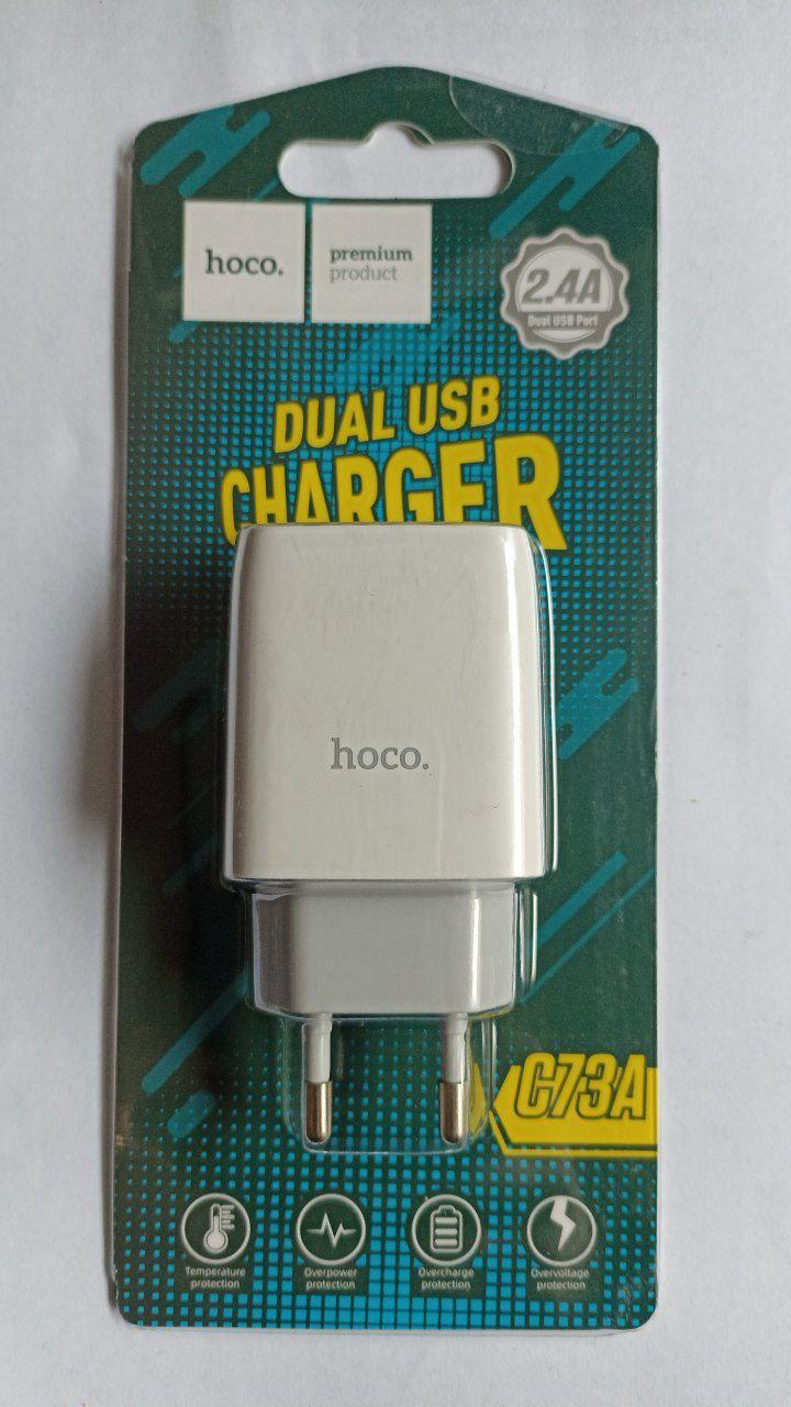 Зарядное устройство Hoco C73A 2USB 2,1 A (1776501630)