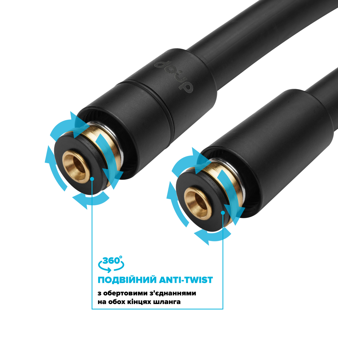 Шланг для душу Drop SH-H200-BP силіконовий 200 см Чорний матовий (24237554) - фото 5 Шланг для душу Drop SH-H200-BP силіконовий 200 см Чорний матовий (24237554) - фото 5