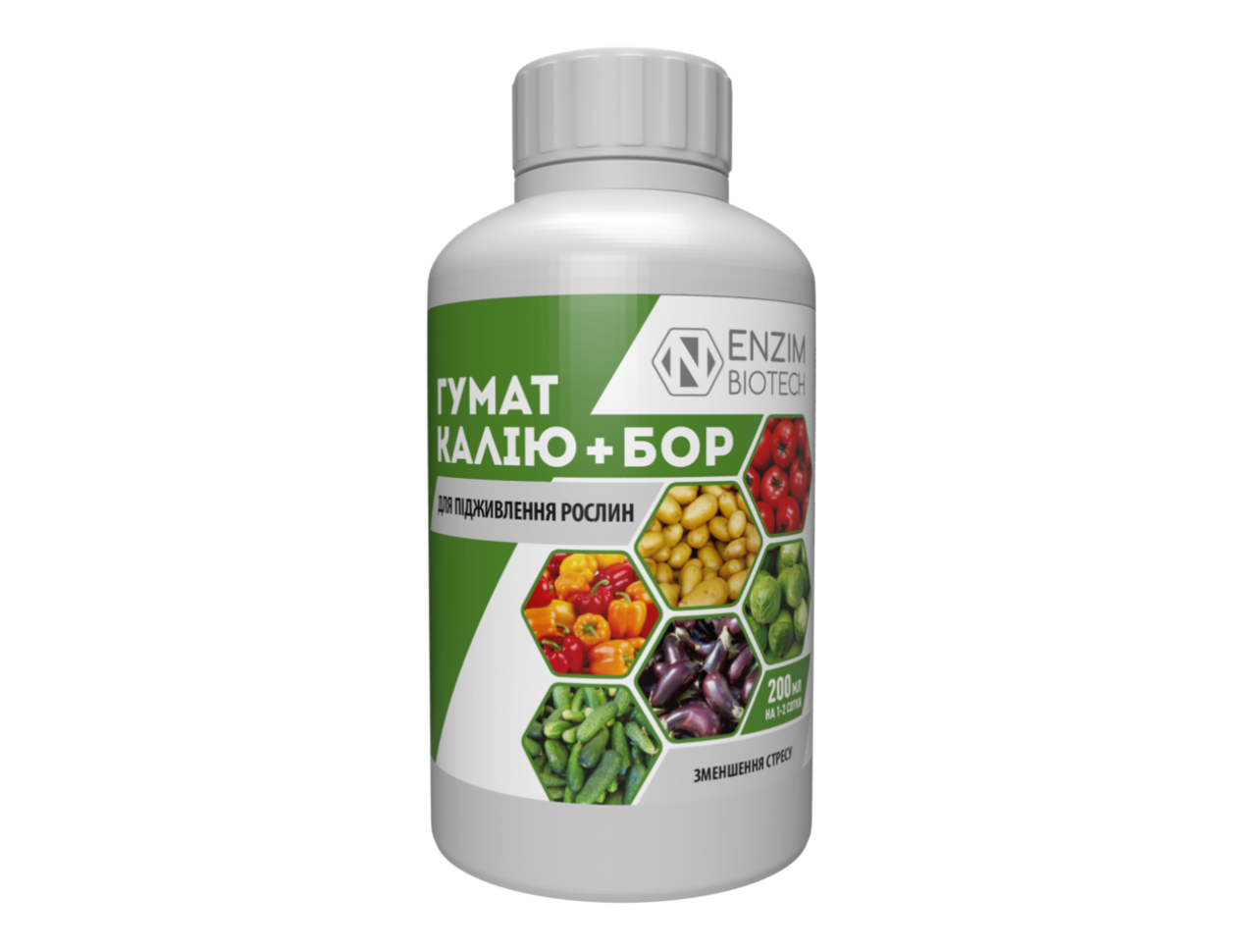 Удобрение ENZIM Гумат Калия и бор 200 мл (4820082560546)