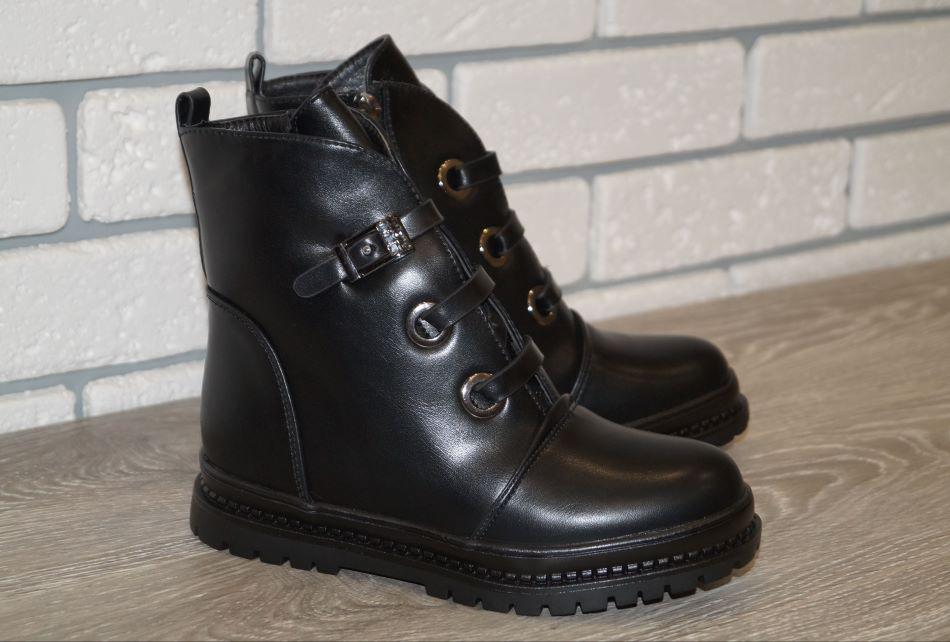 Ботинки зимние Bessky р. 37 23,5 см Черный (30503-37)