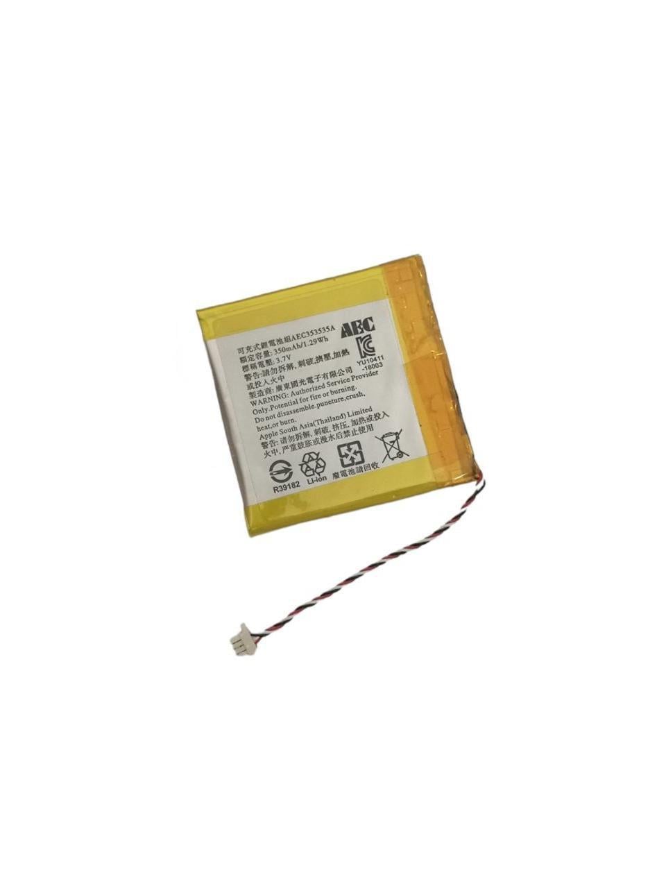 Аккумулятор для Beats Solo 2,0/Solo 3/Solo pro AEC353535 350 mAh 3,82V (000009708)