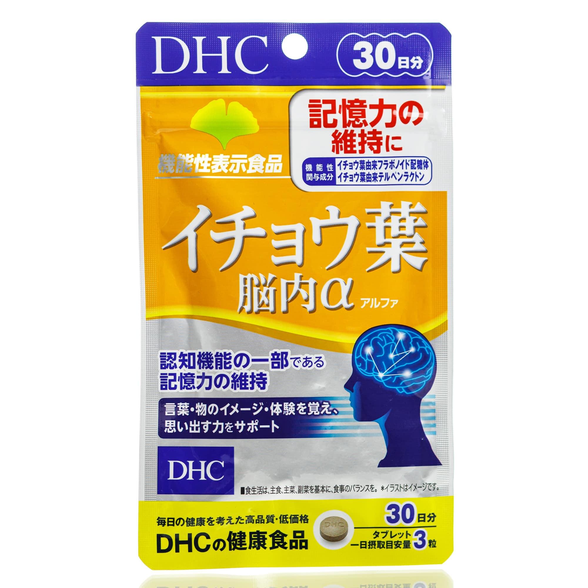 Витамины группы В гинкго билоба DHC Ginkgo biloba alpha 30 дн. 90 шт.
