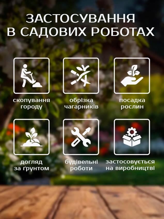 Перчатки садовые Garden Glove с когтями перчатки для сада и сада Зеленый (494376489) - фото 3 Перчатки садовые Garden Glove с когтями перчатки для сада и сада Зеленый (494376489) - фото 3