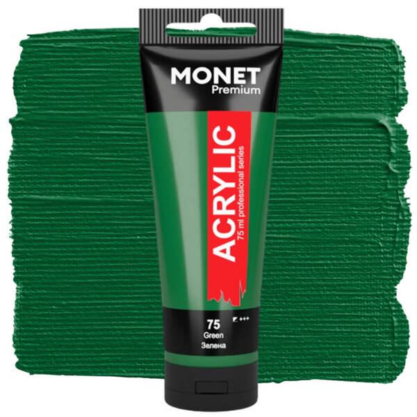 Акриловая краска Monet 75 75 мл Зеленый (7525175) - фото 1