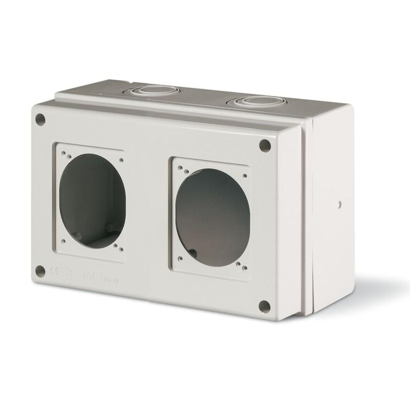 Корпус ДКС Quadro 2 посты с основой 70х87 мм IP66 256x150x115 мм Серый (DIS6721301)