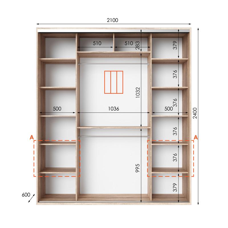 Шафа-купе Idea серія 3 дзеркало 210х60х240 см Дуб сонома (1335) - фото 2