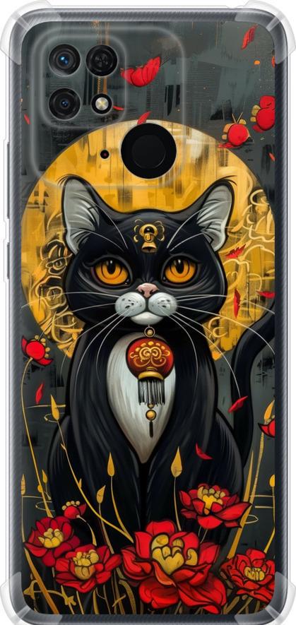 Чехол на Xiaomi Redmi 10C China Cat (6134sp-2591-42517)