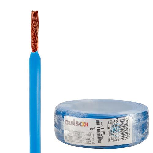 Провід гнучкий PULSO ПВ-3 2,5 кв. мм бухта 100 м Синій (00000065480) - фото 4 Провід гнучкий PULSO ПВ-3 2,5 кв. мм бухта 100 м Синій (00000065480) - фото 4