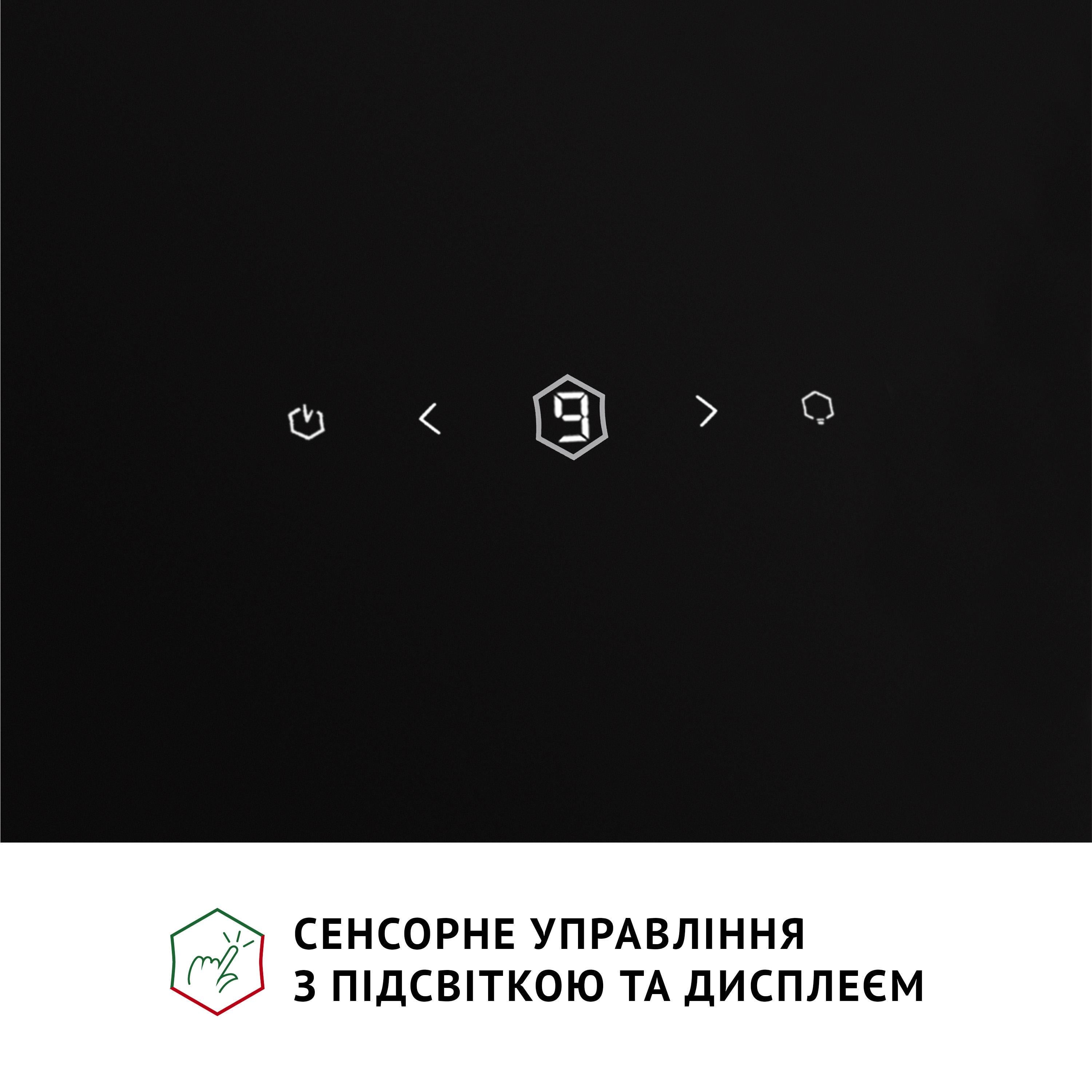 Витяжка Perfelli RIVA NERO - фото 9