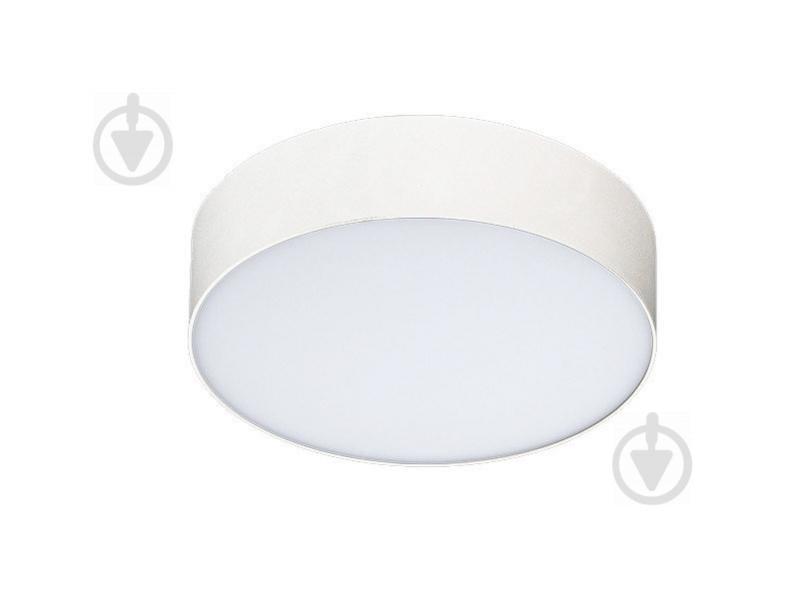 Стельовий світильник AZzardo MONZA R 22 SHR644000-20-WH