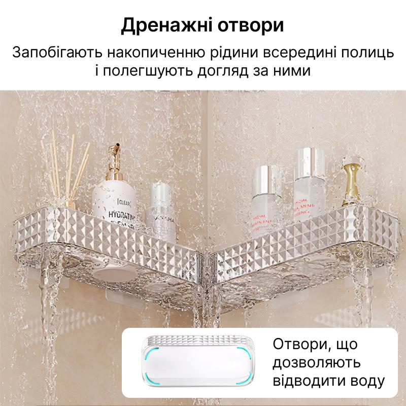 Полки для ванной комнаты пластиковые угловые 2 шт. Прозрачный (6a411ddb) - фото 7 Полки для ванной комнаты пластиковые угловые 2 шт. Прозрачный (6a411ddb) - фото 7