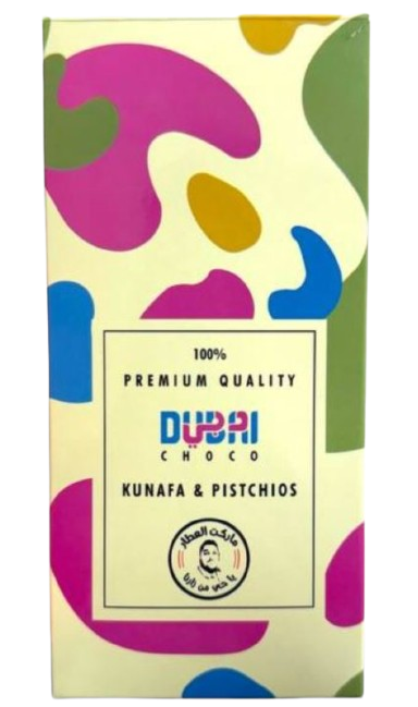 Шоколад дубайский Premium Quality Pistachio Kunafa Dubai Chocolate Bar 180 г (2491428470)