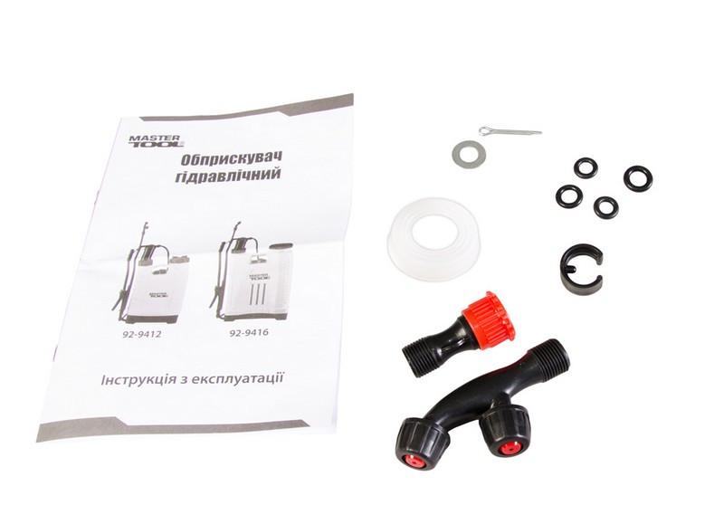 Обприскувач ранцевий MasterTool гідравлічний штанга 55-100 см 16 л (25309323) - фото 8 Обприскувач ранцевий MasterTool гідравлічний штанга 55-100 см 16 л (25309323) - фото 8