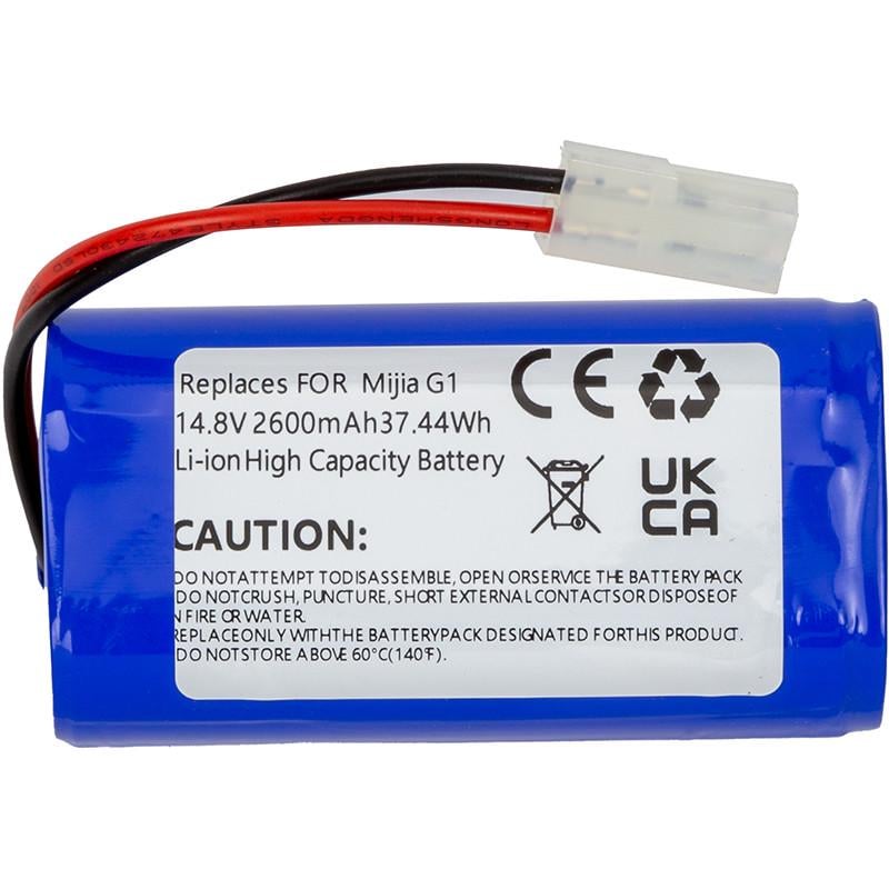 Аккумулятор Power для пылесоса G1 14,8V 2600mAh