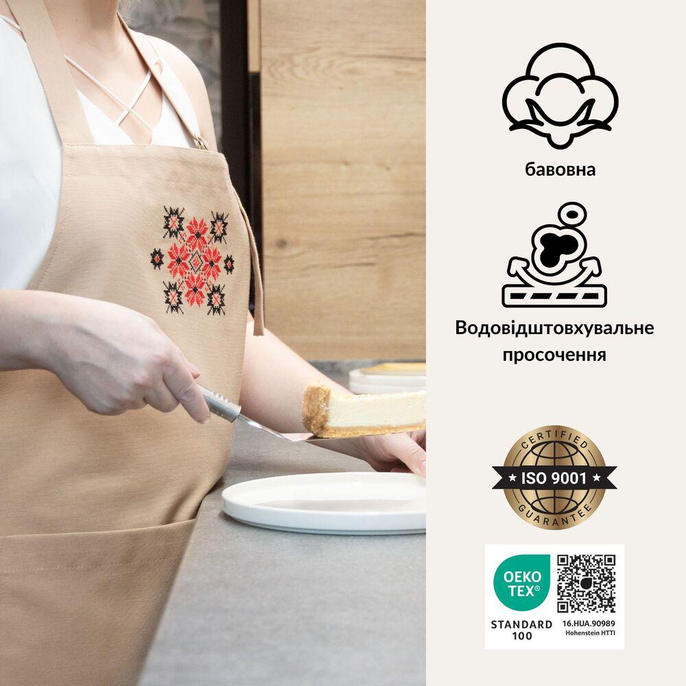 Фартук с этно вышивкой и карманом водоотталкивающий Бежевый (25645) - фото 2 Фартук с этно вышивкой и карманом водоотталкивающий Бежевый (25645) - фото 2