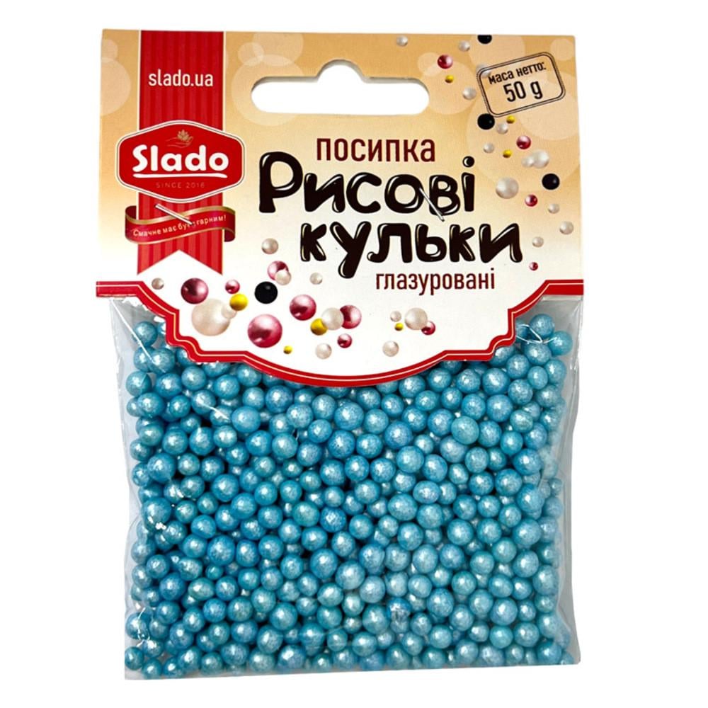 Шарики рисовые глазированные на торт Slado 50 г Голубой (2110922757)