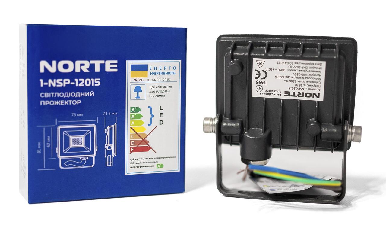Прожектор уличный NORTE 15W IP65 6500К (1-NSP-12015) - фото 4 Прожектор уличный NORTE 15W IP65 6500К (1-NSP-12015) - фото 4