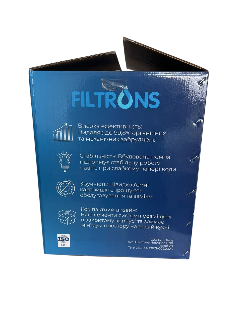 Фільтр для води зворотний осмос Filtrons з помпою та мінералізатором в корпусі (29902838) - фото 11 Фільтр для води зворотний осмос Filtrons з помпою та мінералізатором в корпусі (29902838) - фото 11