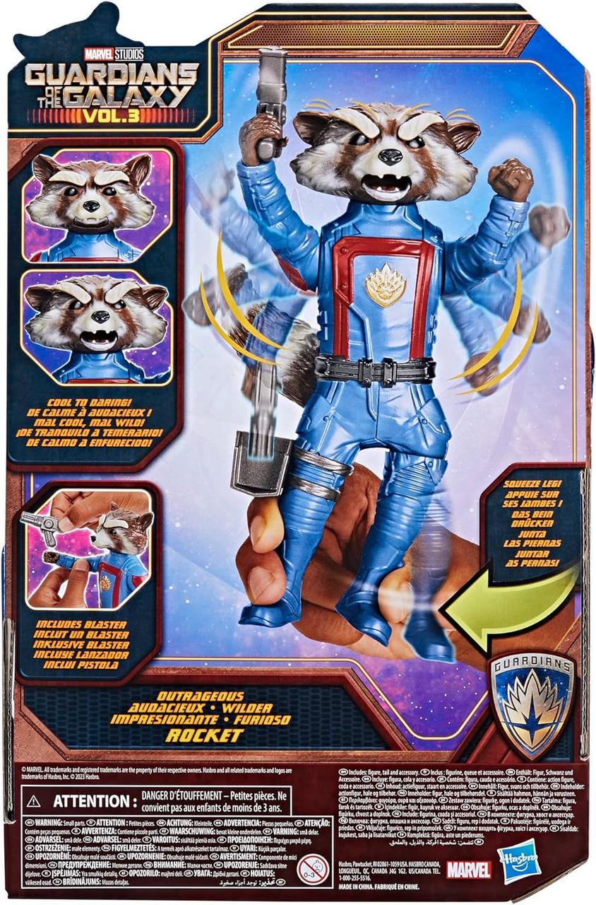 Ігрова фігурка Єнот Ракета Marvel Studios Rocket Action Figure F7914 20 см (2331860285) - фото 2