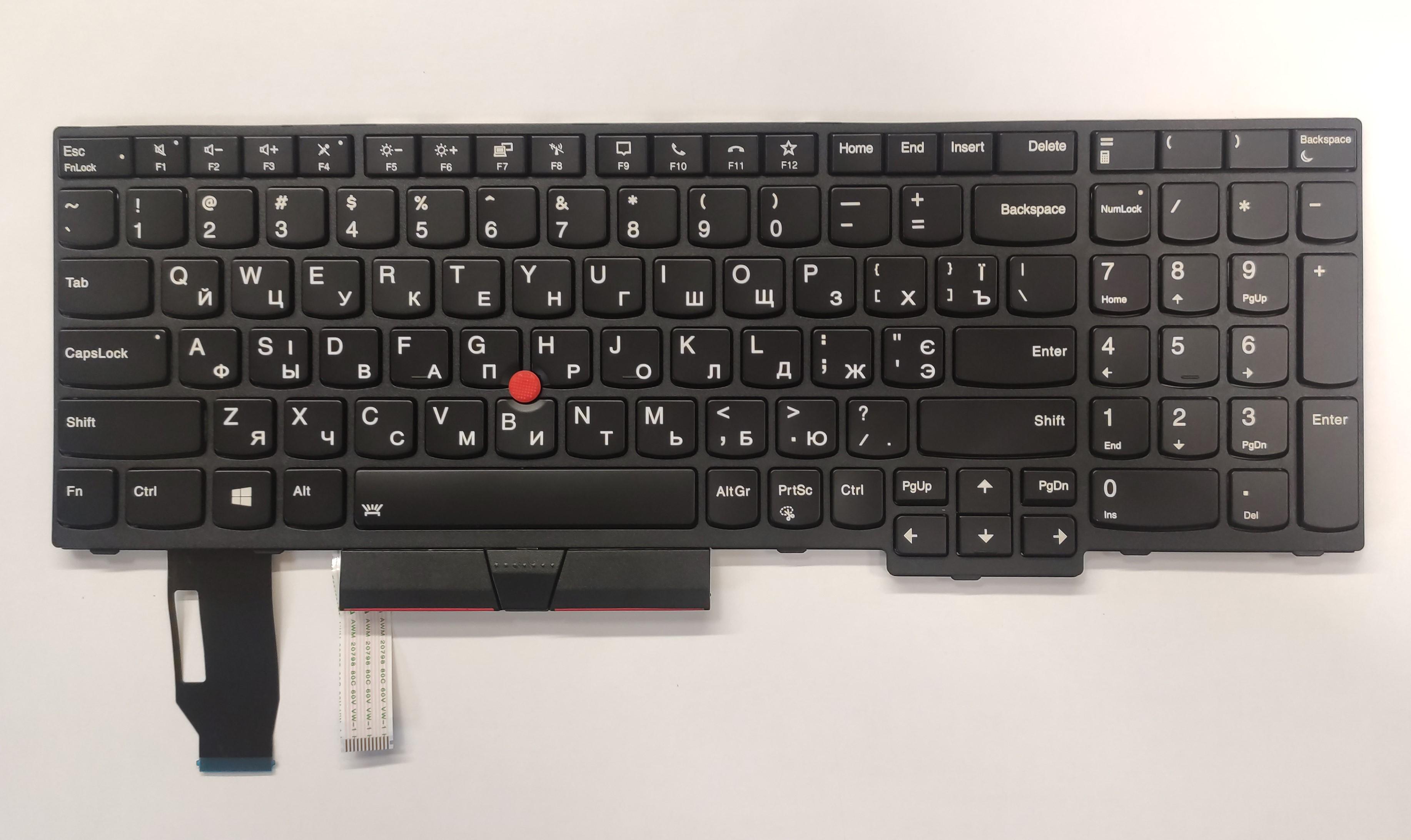 Клавиатура для ноутбука с подсветкой Lenovo T15/P15S (K463)