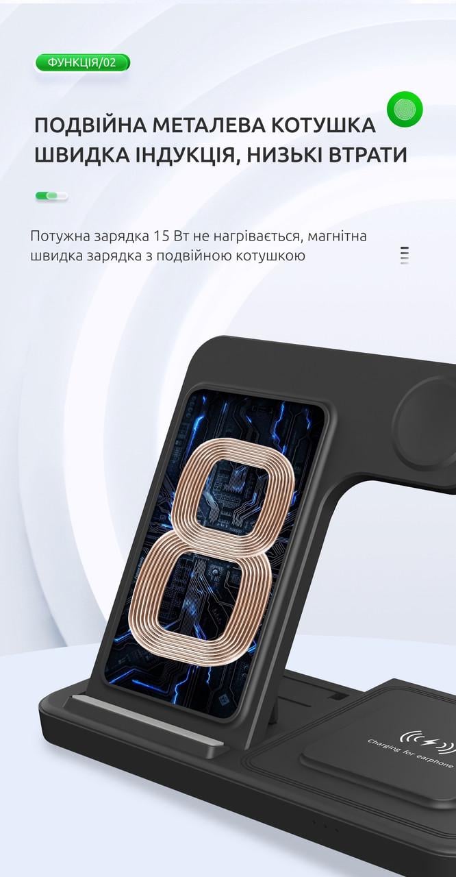 Док-станція бездротова складана QINETIQ T288 3в1 23W для Apple Iphone Apple watch Airpods (2291001146) - фото 9