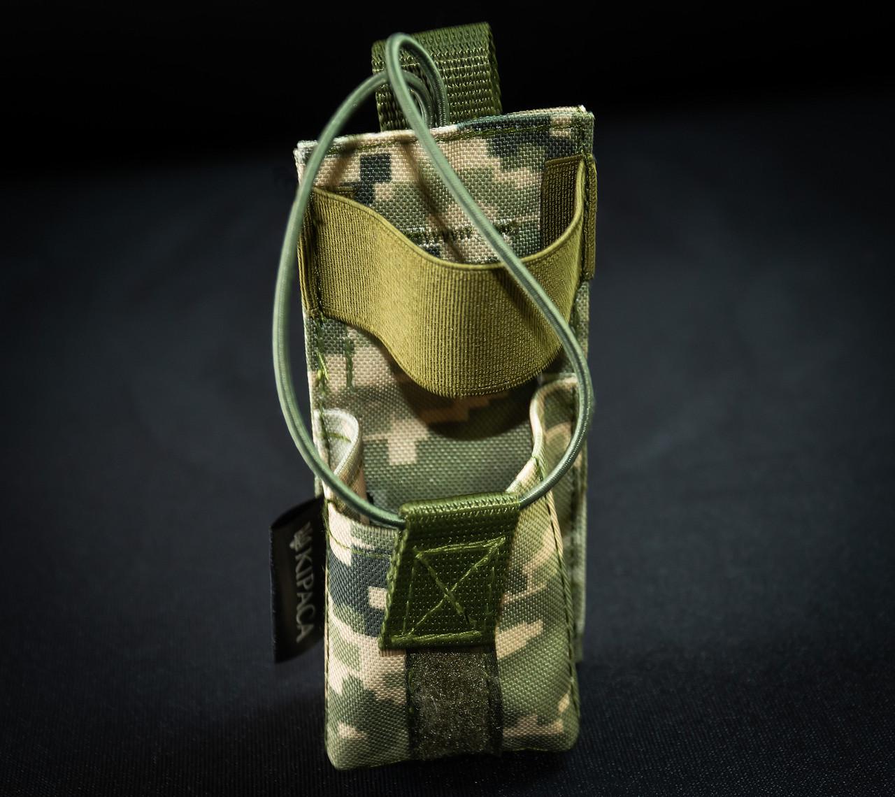 Сумка под рацию Kir L Пиксель (8286015)