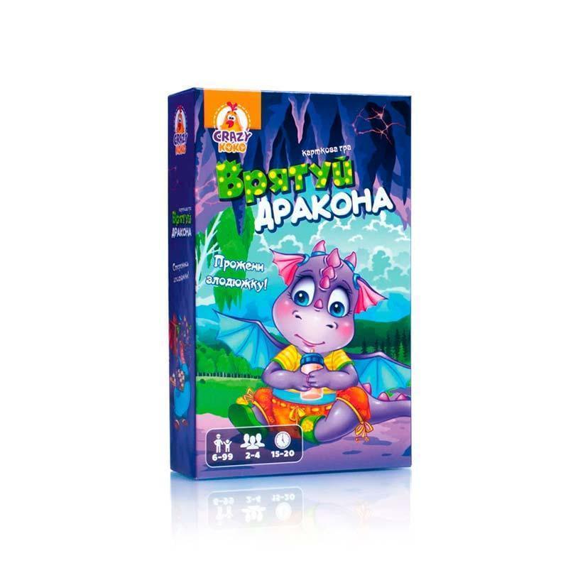 Игра настольная развлекательная Vladi Toys Спаси дракона. VT8077-03 (31155763)