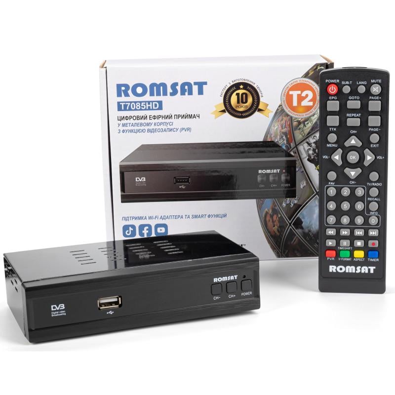 Т2-ресивер тюнер ROMSAT T7085HD (989)