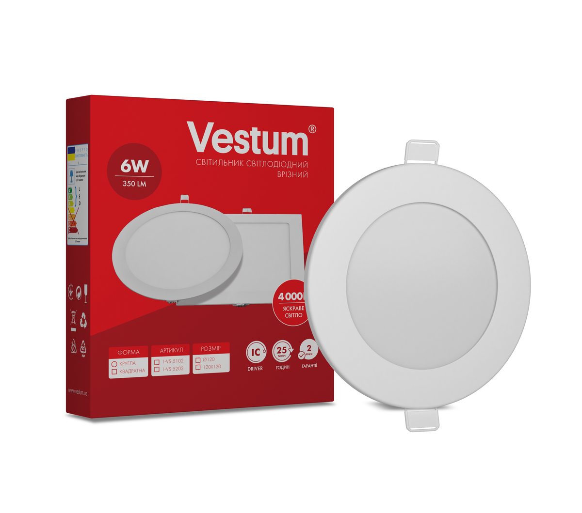 Светильник врезной круглый светодиодный Vestum 6W 4000K 220V (1-VS-5102) Светильник врезной круглый светодиодный Vestum 6W 4000K 220V (1-VS-5102)